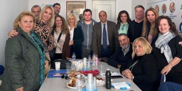 ΔΗΜ.Τ.Ο. Ν.Δ. Χαλανδρίου: Το νέο Δ.Σ.