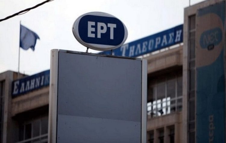 Οι σημαιοφόροι του παλαιοκομματισμού