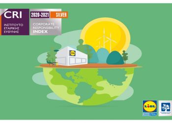 Silver διάκριση και Έπαινος για τη Lidl Ελλάς στον Δείκτη Εταιρικής Ευθύνης CR Index