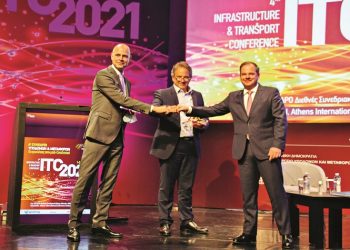 INTRAKAT: Ισχυρή παρουσία στο 4ο Συνέδριο Υποδομών & Μεταφορών