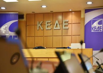 Έκτακτη διυπουργική σύσκεψη για την «Δέλτα» ζητά η ΚΕΔΕ