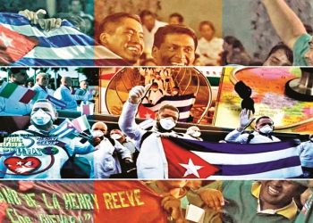 Κούβα: Στα όρια της αντοχής…