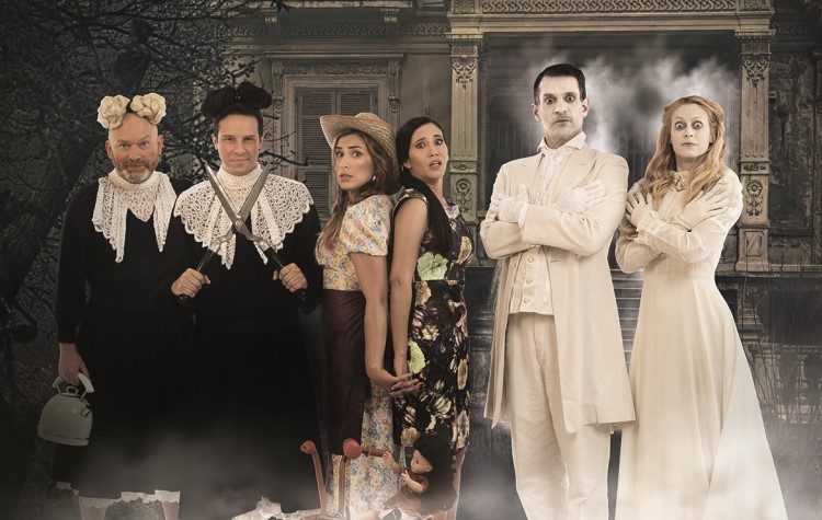 «Οι Μπαμπούλες» δίνουν ραντεβού στο Κηποθέατρο Παπάγου