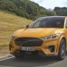 Νέα Mustang Mach E: Δημοσιογραφική παρουσίαση