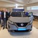 Tο νέο Nissan Qashqai στις εκθέσεις