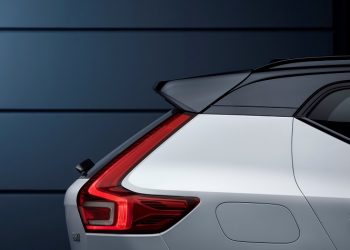 Volvo Cars: αναλαμβάνει την πλήρη ιδιοκτησία των λειτουργιών παραγωγής & πωλήσεων στην Κίνα   