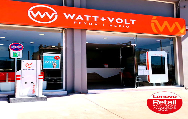 Retail Business Awards 2021: Ακόμα μία σπουδαία διάκριση για τη WATT+VOLT
