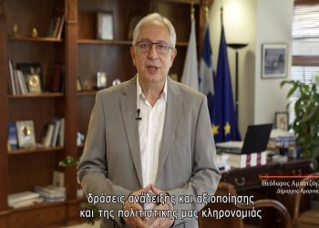 «Η ιστορία του τόπου μας»: Το βίντεο - αφιέρωμα στο Μαρούσι