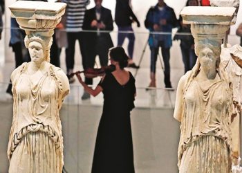 Πρόγραμμα που θα γίνει πράξη