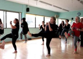 ΔΕΠΙΣ: Αναβολή των σεμιναρίων αυτοάμυνας