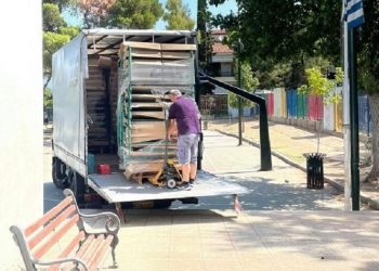 Εξοπλίζονται οι σχολικές μονάδες για τη νέα διδακτική χρονιά