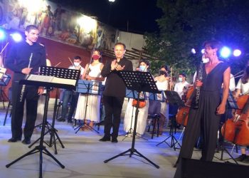 Μάγεψε το κοινό η Camerata Junior