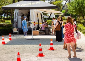 Rapid test στη Νέα Κηφισιά: Πόσα δείγματα εντοπίστηκαν θετικά
