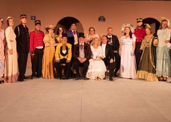 «Δ. Βικέλας»: Το θεατρικό έργο «Ένα καπέλο από ψάθα Ιταλίας» στο Αίθριο Δημαρχείου