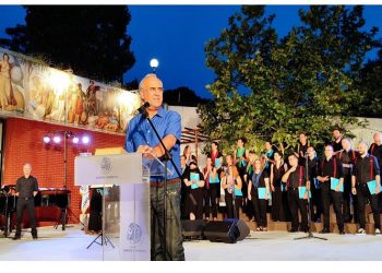 Φόρος τιμής στα 200 χρόνια Εθνικής Παλιγγενεσίας από το «Δ. Βικέλας»