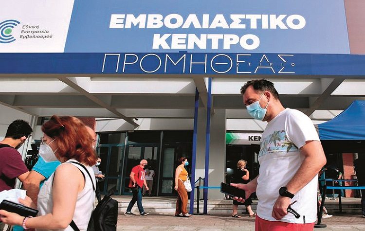 Εμβολιασμοί: Το όπλο της ελευθερίας