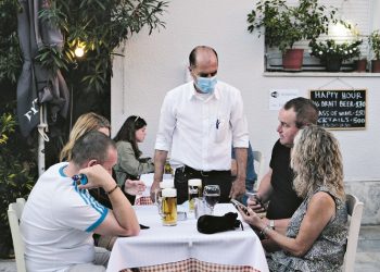 Εστίαση - Διασκέδαση: Νέα πραγματικότητα