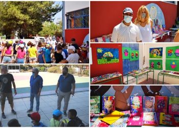 Με μεγάλη επιτυχία ολοκληρώθηκε η θερινή - δημιουργική απασχόληση 2021