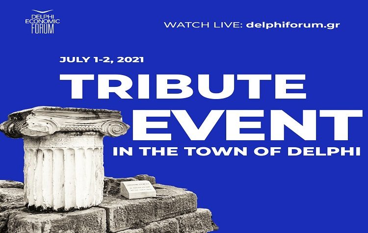 Οικονομικό Φόρουμ των Δελφών: Ξανα στους Δελφούς το διήμερο 1 & 2 Ιουλίου