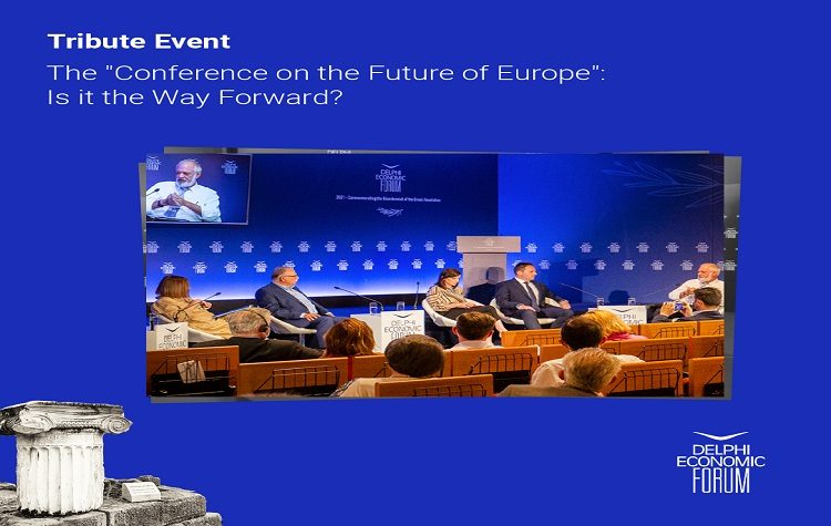 Με «Διάσκεψη για το μέλλον της Ευρώπης» ολοκληρώθηκε το Οικονομικό Φόρουμ των Δελφών