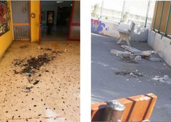 Αντιδράσεις Συλλόγου Γονέων 2ου Γυμνασίου Πεύκης για τους βανδαλισμούς