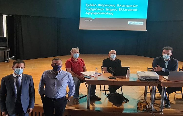 4 εκατ. ευρώ για ηλεκτροκίνητα λεωφορεία - 60 σταθμοί φόρτισης το 2022