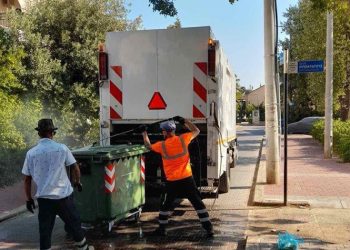 Πλύσεις κάδων από τον Δήμο Λυκόβρυσης - Πεύκης