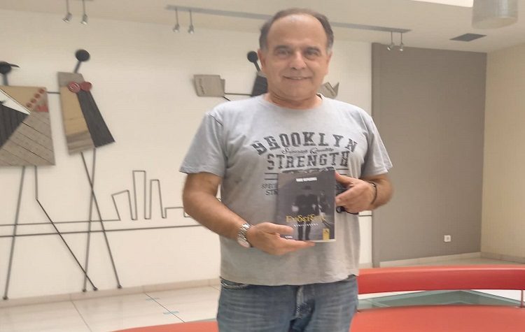 Νίκος Καραδήμας: «Οι ήρωες των ‘’Ενδείξεων΄΄ είναι άνθρωποι της καθημερινότητας»