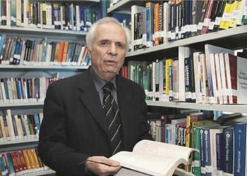 ΙΗΑ: Διαδικτυακή διάλεξη την Πέμτη 8 Ιουλίου με θέμα «Εμείς οι Μεσολογγίτες – Πριν και Μετά την Επανάσταση»