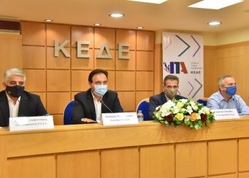 ΚΕΔΕ: «Το 99, 3 % των δημάρχων, έχουν εμβολιαστεί πλήρως ή με 1η δόση ή έχουν αντισώματα»