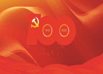 Κίνα και ΚΚΕ: Τελειωτικό χτύπημα στη σοβαρότητα…