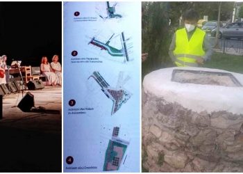 Αδριάνειο Υδραγωγείο: Ένα μνημείο με… μέλλον για τον Δήμο