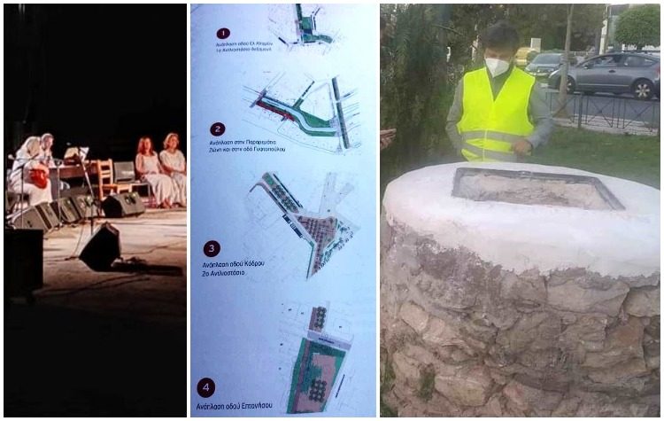 Αδριάνειο Υδραγωγείο: Ένα μνημείο με… μέλλον για τον Δήμο