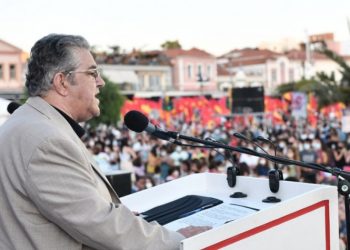 Δ. Κουτσούμπας: «Πραγματικοί εχθροί δεν είναι οι γείτονες λαοί, αλλά καπιταλισμός και μονωπώλια»