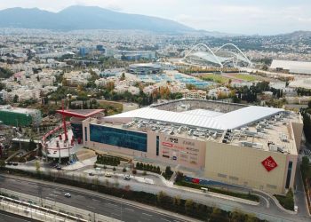 Πρόσκληση Δήμου Αμαρουσίου στους δικαιούχους αποζημιώσεων πρώην Ολυμπιακού Χωριού Τύπου