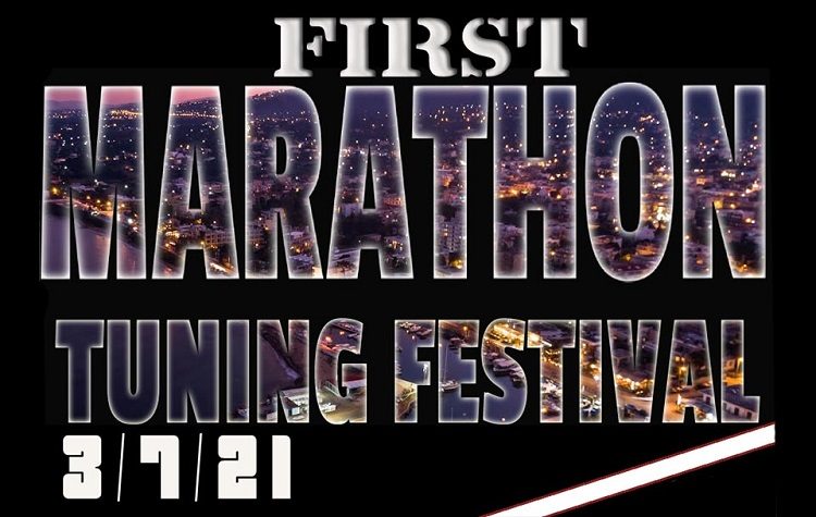 Το 1ο Marathon Tuning Festival στις 3 Ιουλίου στην Αφετηρία Μαραθωνίου δρόμου