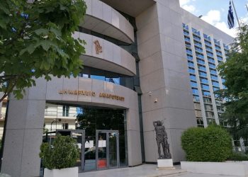 Κλειστό το δημαρχείο Αμαρουσίου την Τρίτη 13 Ιουλίου από τις 14:00