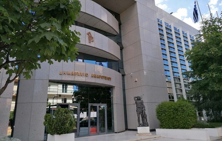 Κλειστό το δημαρχείο Αμαρουσίου την Τρίτη 13 Ιουλίου από τις 14:00