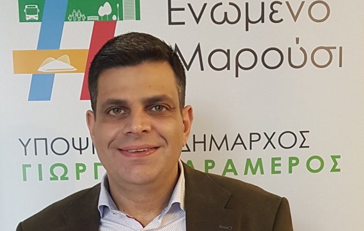 «Η αλήθεια που κρύβει η δημοτική Αρχή για το “Σπύρος Λούης”»