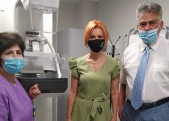 Περιφέρεια Αττικής: Μεγάλη ανταπόκριση στον δωρεάν προληπτικό έλεγχο μαστού
