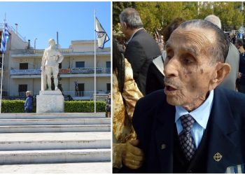 Θλίψη στην πόλη για τον θάνατο του βετεράνου της Αντίστασης Νίκου Ξένου