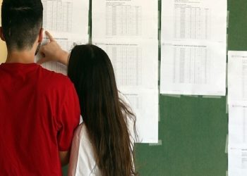 Στατιστικά Πανελληνίων 2021: Μεγάλα ποσοστά βαθμολογιών κάτω από τη βάση
