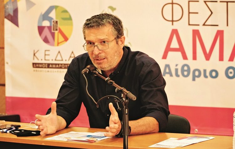 Νίκος Πέππας: «Πλούτος θεαμάτων με άριστη διοργάνωση»
