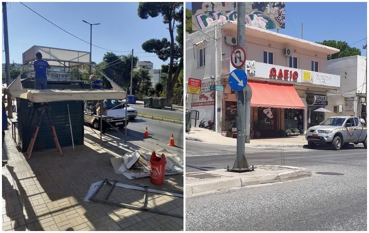 Απομακρύνθηκε περίπτερο επί της Λεωφόρου Δημοκρατίας