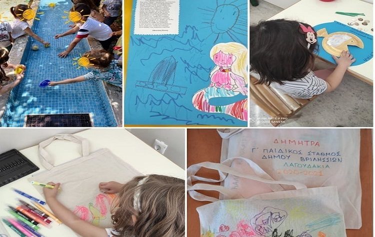 Άρχισε η υποβολή αιτήσεων για το πρόγραμμα «Εναρμόνιση Οικογενειακής & Επαγγελματικής Ζωής»