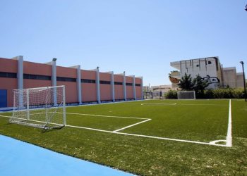 Ανοιχτά τα προαύλια σχολείων του Δήμου τον Αύγουστο