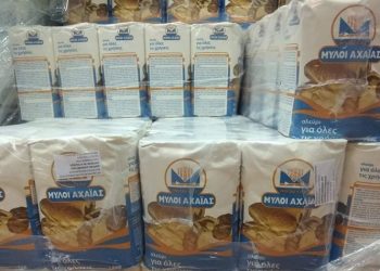 Νέα διανομή τροφίμων με χρηματοδότηση από το Τ.Ε.Β.Α. στον Δήμο