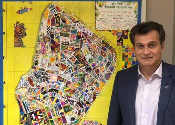 1o Δημοτικό Ψυχικού: Όλος ο Δήμος μια ζωγραφιά, μέσα από τα μάτια των μαθητών