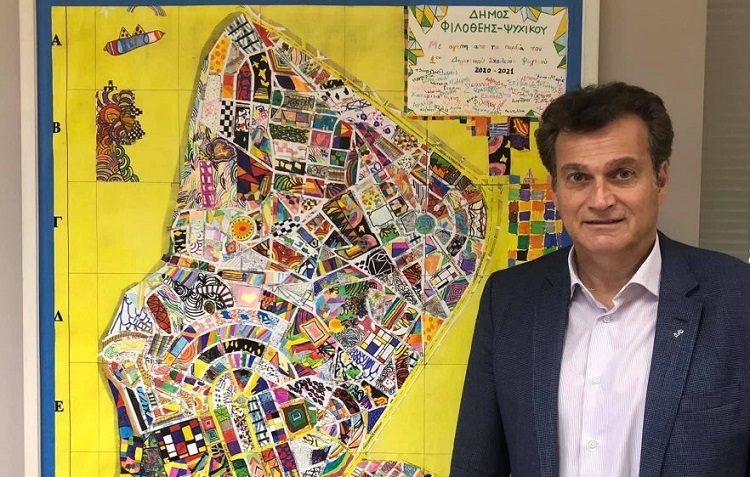 1o Δημοτικό Ψυχικού: Όλος ο Δήμος μια ζωγραφιά, μέσα από τα μάτια των μαθητών