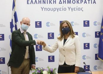 Υπουργείο Υγείας - UNICEF: Συνεργασία για τη Ψυχική Υγεία παιδιών και νέων